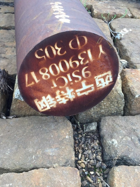 思茅9CrSi工具钢