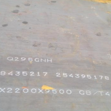 思茅Q235NHB耐候板